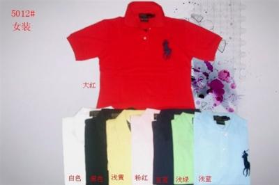 Women Polo shirts-589